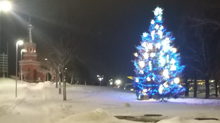 Прогулялась.
