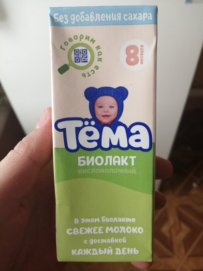 Как правильно вводить в