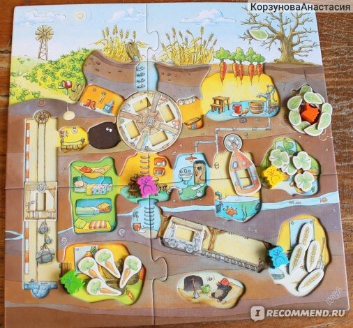 Игры от Haba❤️