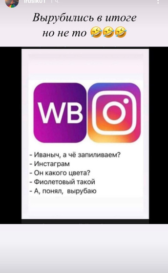 Фотография 2022-03-14 20:08:53