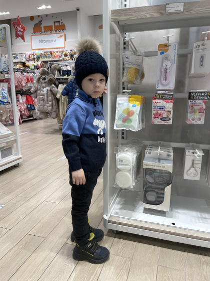 Зеленоглазик мой