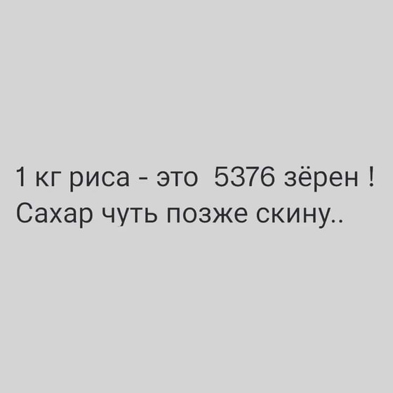 Немного для настроения.