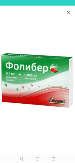 Что-то я туплю, подскажите