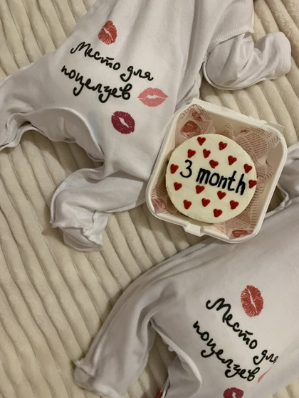 3 месяца любви❤️🩷