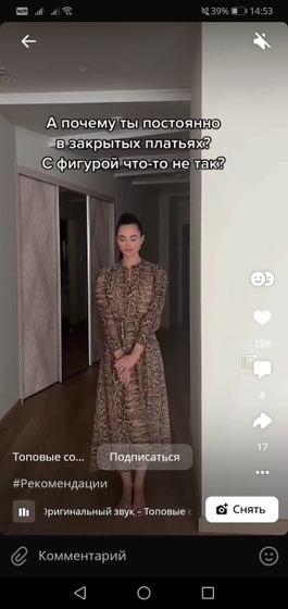 Я не понимаю вообще