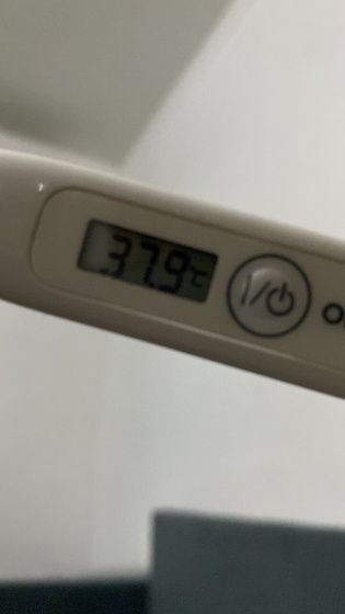 Короче это не лень