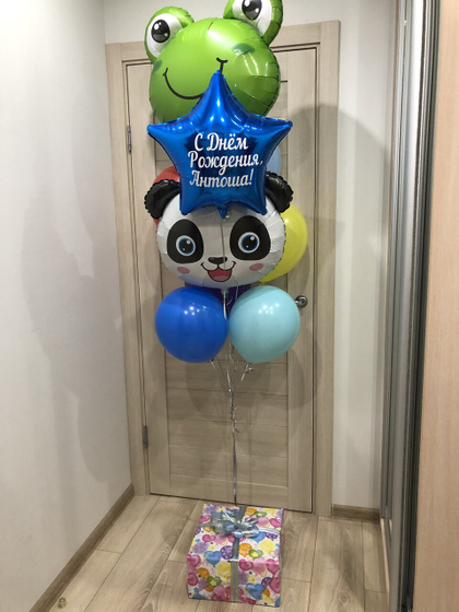 Отметили 3 года 🎂