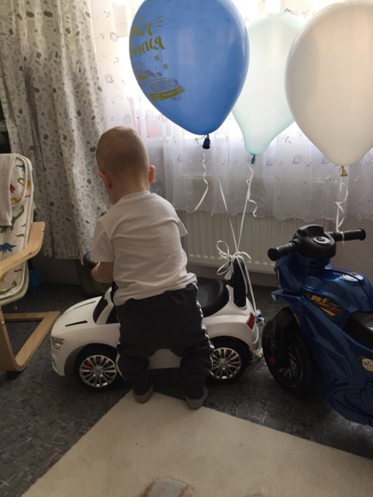 Вот и наступил