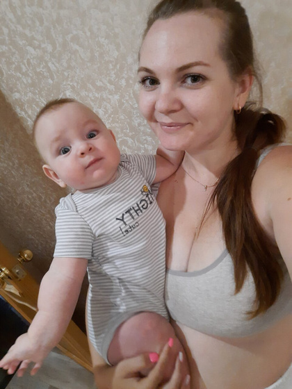 Моя любовь ❤