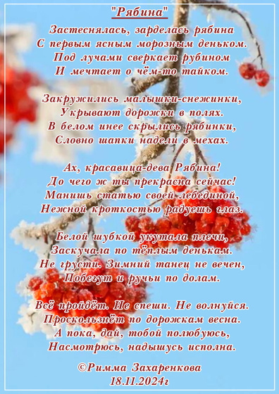 С возвращением меня из двухнедельного заточения🎉