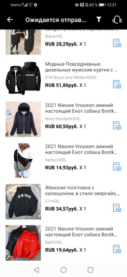 Привет всем.