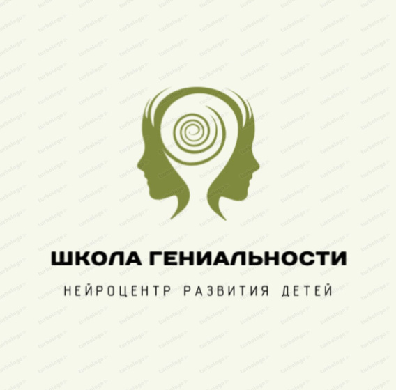 Было несколько попыток, но теперь уже все. Детский центр. Жду советы