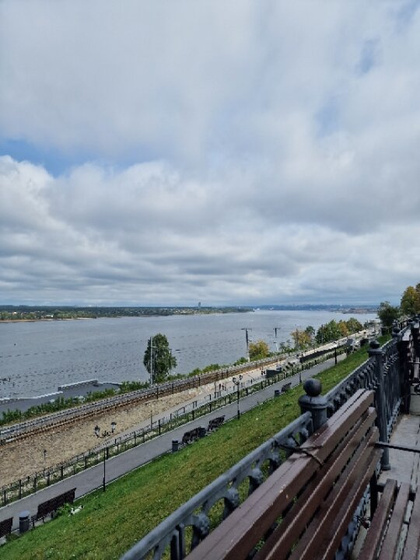 Пермь.
