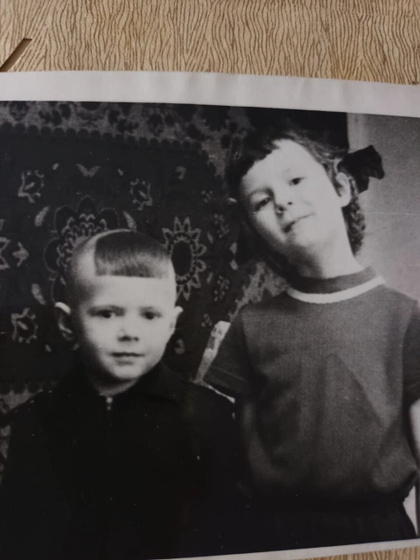 Год примерно 1973.