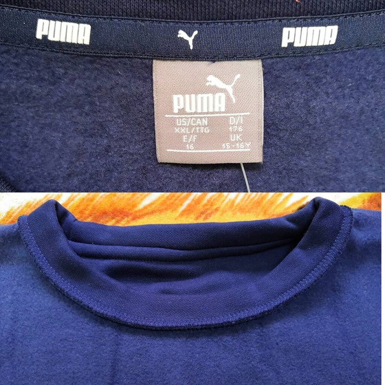 Свитшот Puma с ИМ Babyshop