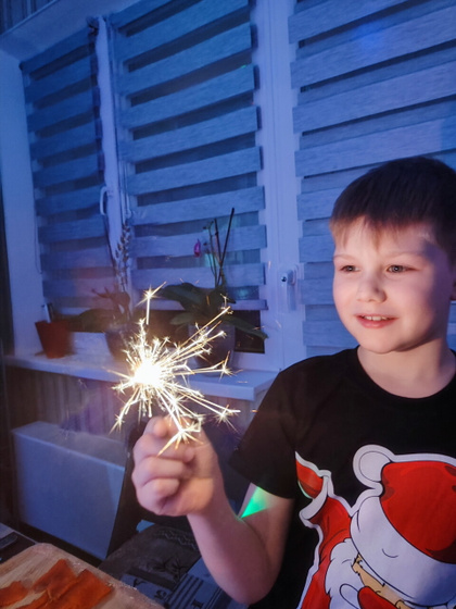 С новым годом!