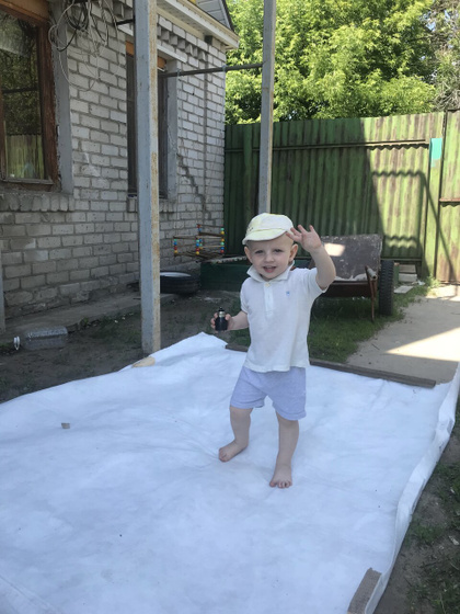 Погода