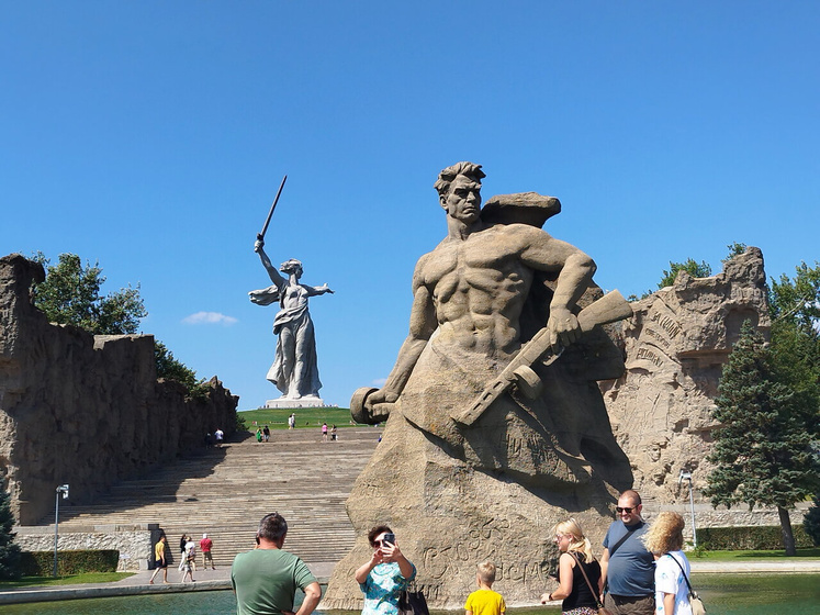 Дорога домой