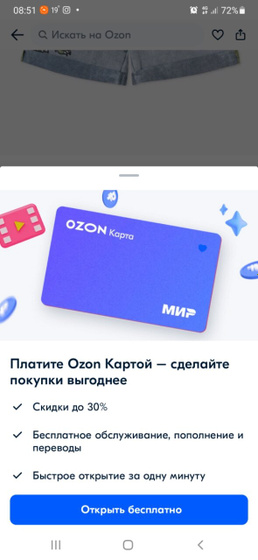 Кто нить оформлял эту
