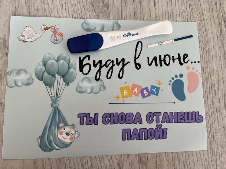 На этом я, пожалуй,