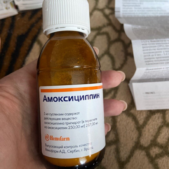Девочки помогите разобраться?