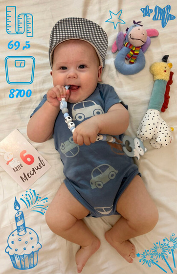6 месяцев🥰