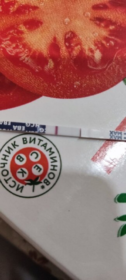 Девочки, день добрый...