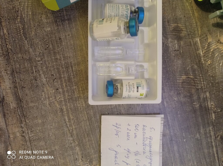 Девочки понимаю глупый наверное