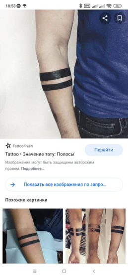 Что за прикол с