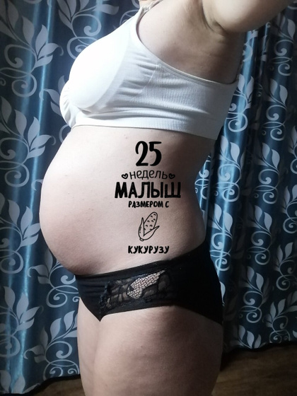 Ура у меня нет