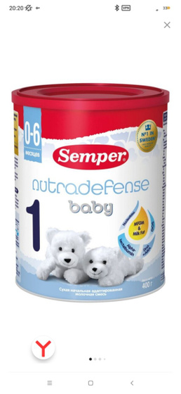 Смесь semper у кого