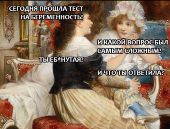 Фотография 2022-11-17 23:10:55