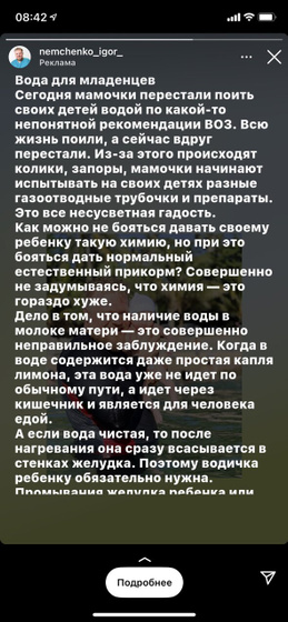 Хоть кто-то выразил это