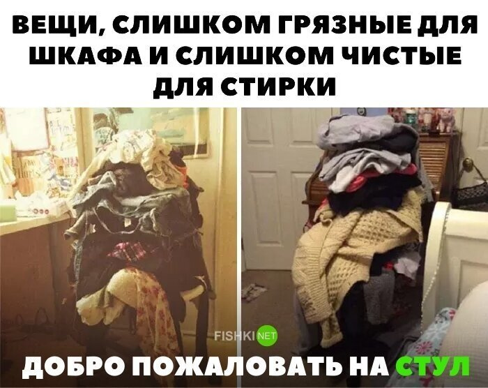 Не могу не поделиться