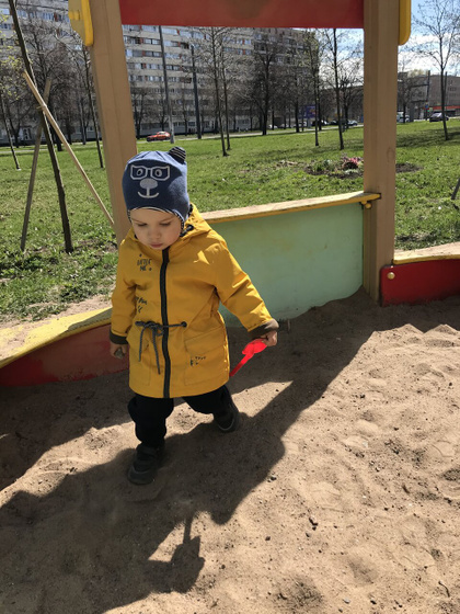 Гуляем 😀