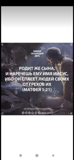Всех мамочек с наступающим