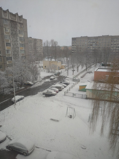 Я встала)))) Так ещё