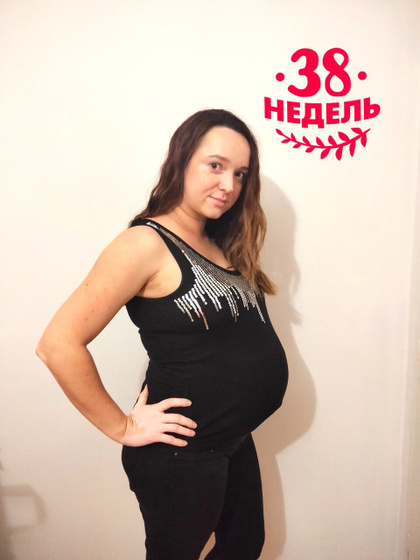 38.