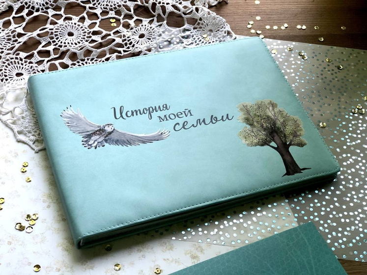 История моей семьи? Необычный