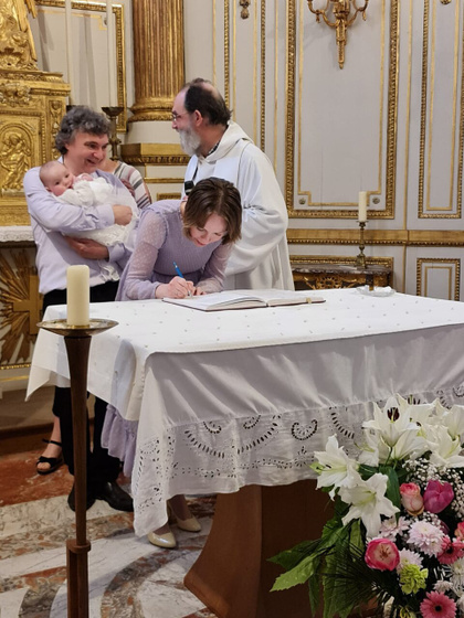 Крестины