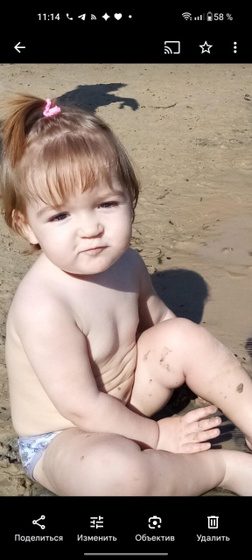 Сегодня 5лет.
