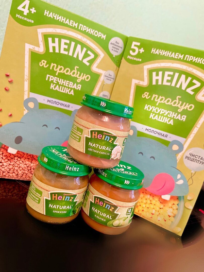 Продукты питания и прикорм для детей