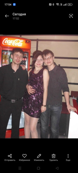 Сны про бывшего