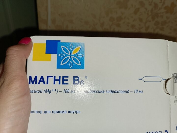 Девочки , кто пьет