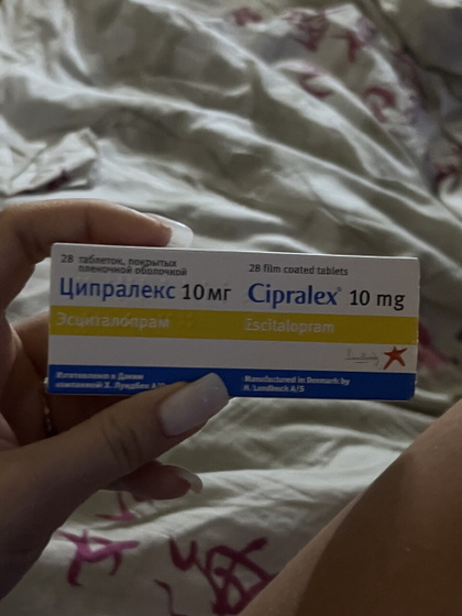Подскажите такие таблетки без