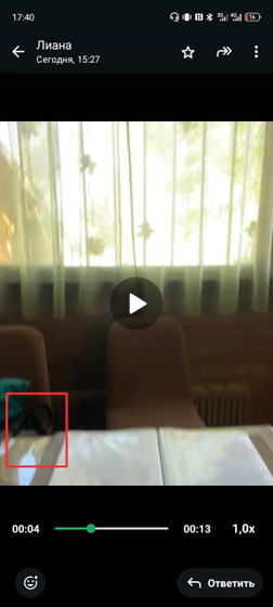 Бежать от такого???