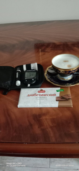 Мои сахара.