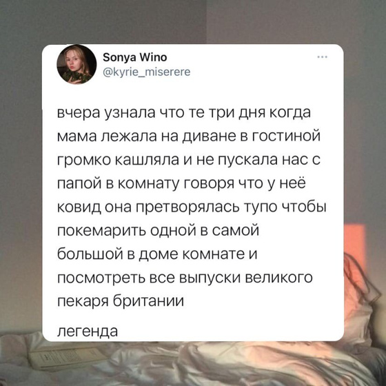 Лайфхак от мудрой женщины 😂