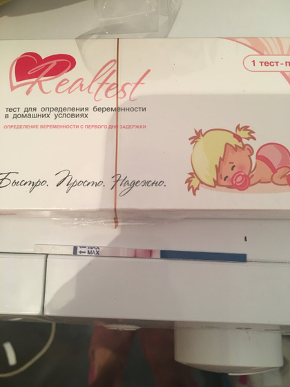 Вообщем, я везучий человек