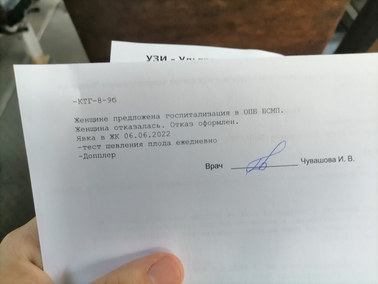 Отёки, жара, и затишье?